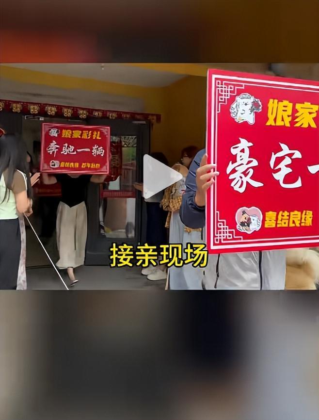 豪车法拉利接亲外国小伙乐坏了开元棋牌富婆给狗办婚礼送豪宅