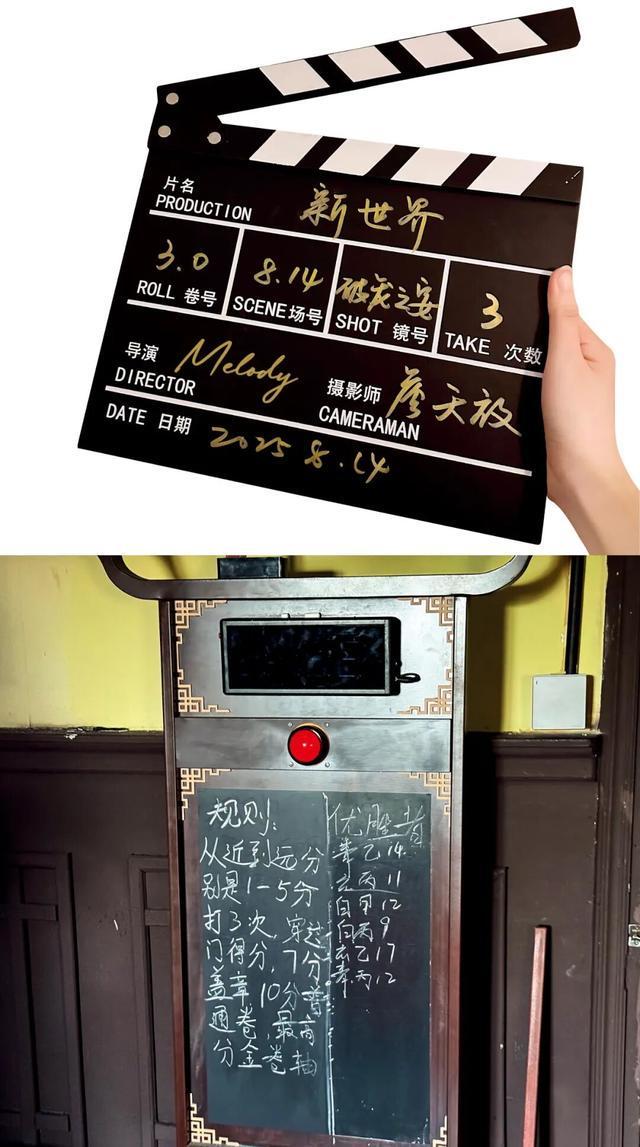 的景区变天了开元棋牌最火(图6)