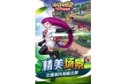 吧精灵无限扭蛋币钻石开元棋牌app冲锋